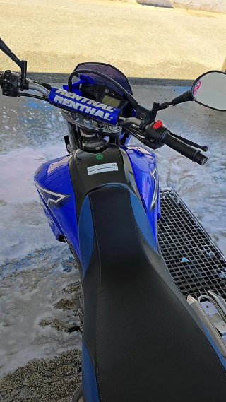 Yamaha XT 660R Adventure/Enduro