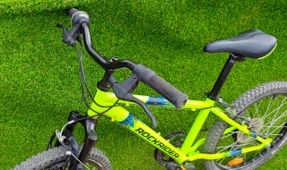 Bicicleta de Montaña Rockrider  Infantil ST 500