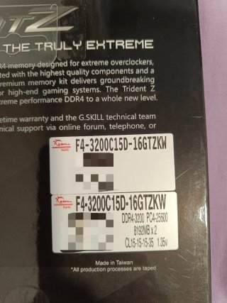 G.Skill Trident Z RAM 16GB DDR4 3200 CL15 Nueva