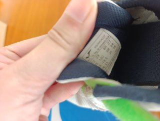 Zapatillas Joma Gymkana num.29