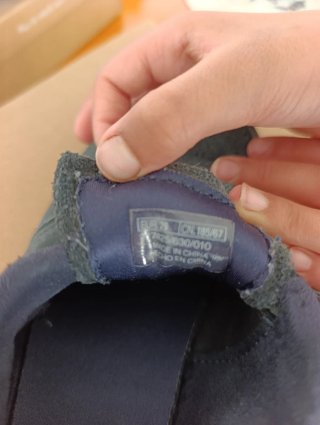 Zapatillas Deportivas Talla 29