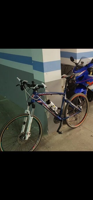 Bicicleta de Montaña B-Pro Azul