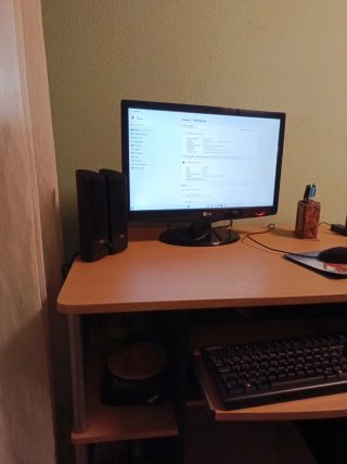 Ordenador Sobremesa Compaq Presario