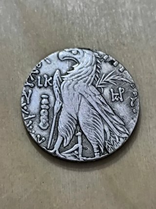 Moneda Siclo de Tiro - Palestina - 126 a.c - Repro