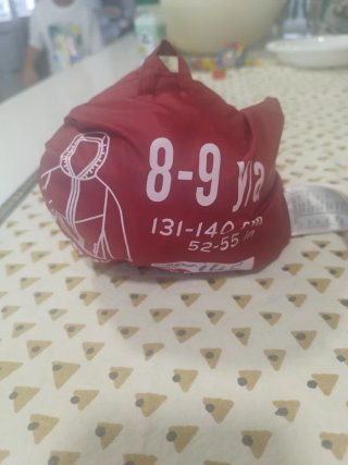 Impermeable Quechua Rojo Niño