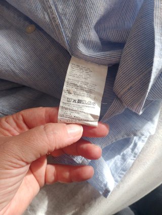 Camicia uomo a righe