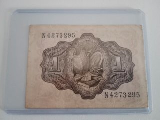 Billete 1 Peseta España 1951