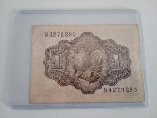Billete 1 Peseta España 1951