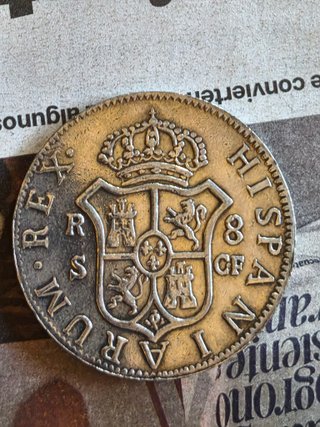 Moneda Alfonso XIII 1895 réplica