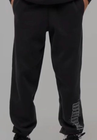 Pantalón chándal niño Puma