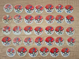 Lote tazos 1 Pokemon Edición Portugal 34/51