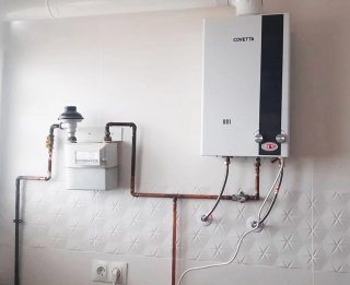 Instalaciones,mantenimiento,reparación de calderas