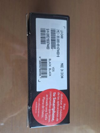 LG E400