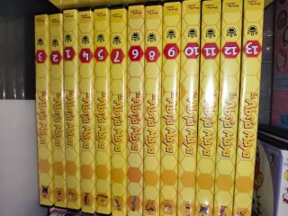 DVD La Abeja Maya Colección Completa