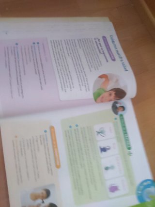 Ciencias de la Naturaleza 3 Primaria : Comunida...