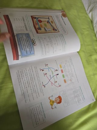 Matemáticas 3 Primaria