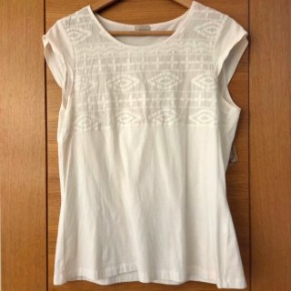 Camiseta Blanca sin Mangas