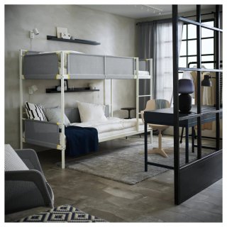 Litera Ikea VITVAL