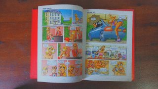 Lote Cómics 'Las Rubias' 1 y 2