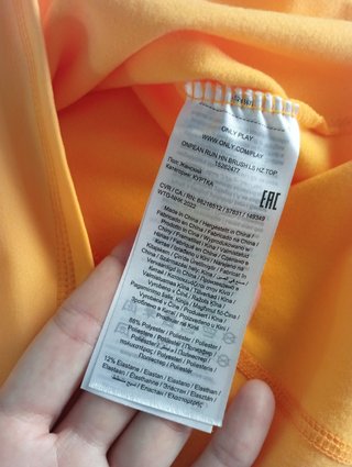 Camiseta Only Play naranja T.S