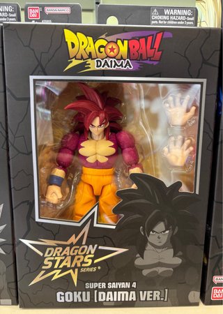 Figura de Acción Bandai Dragon Ball Daima