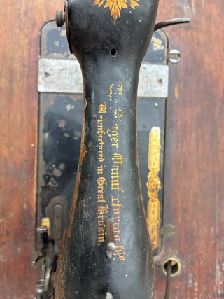 Máquina de coser Singer de pedal (Año 1901)