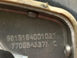 Airbag izquierdo renault 7700643378c megane 59699