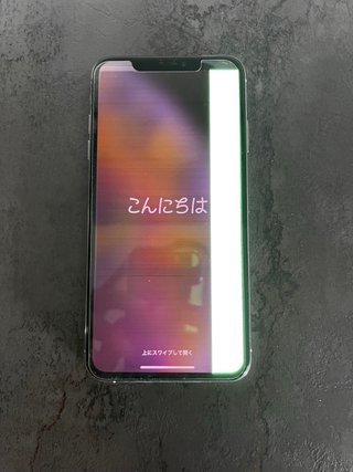 iPhone XS Max 64GB Blanco
