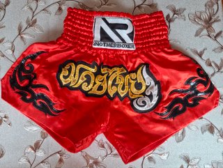 Pantalón de niño de Kickboxing Another Boxer Rojo