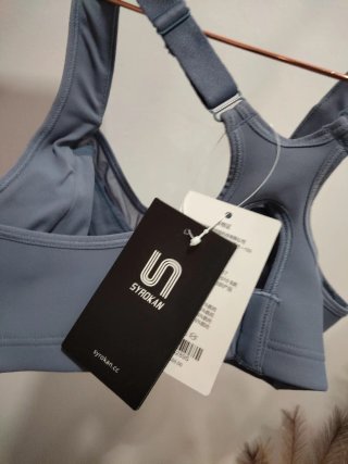 Reggiseno Sportivo Syrokan Blu