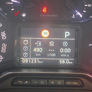 Citroen Berlingo 2019