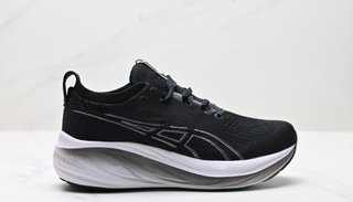 Asics Gel Nimbus 28 Zapatillas Nuevas