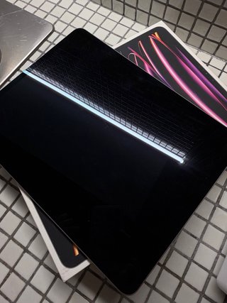 iPad Pro 13 2022 128GB 6ª Gen+ case with keyboard