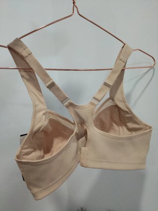 Reggiseno sportivo Syrokan beige