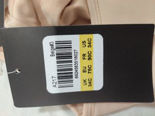 Reggiseno sportivo Syrokan beige