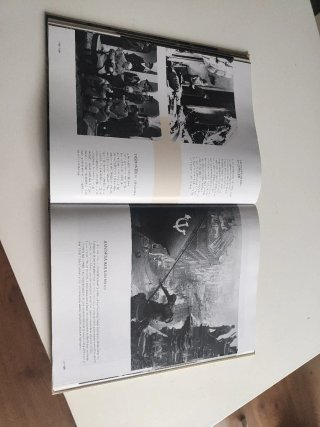 Libro BBVA las fotos que hicieron historia