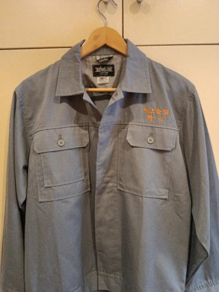 Sobrecamisa Workwear Bellwether Gris