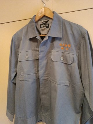 Sobrecamisa Workwear Bellwether Gris