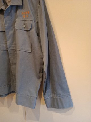 Sobrecamisa Workwear Bellwether Gris