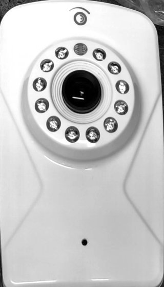 Sistema Vigilancia Video Distancia Home Confort