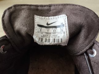 Nike SB Zoom Stefan Janoski Camo Gum