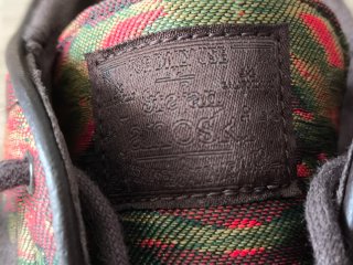 Nike SB Zoom Stefan Janoski Camo Gum