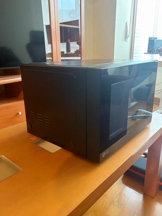 Microondas con Grill LG MH6535GIB 1000W 25L