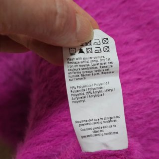 Jersey River Island