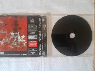 Essential PlayStation Demo Disc (PS1)