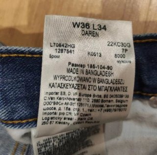 Pantalón vaquero Lee W36 L34