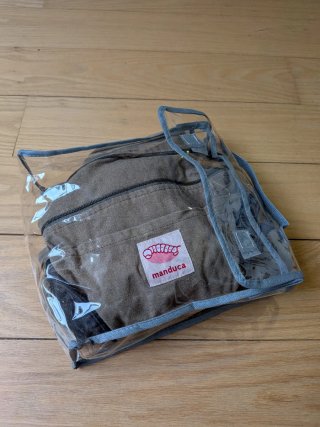 Mochila portabebés Manduca verde caqui