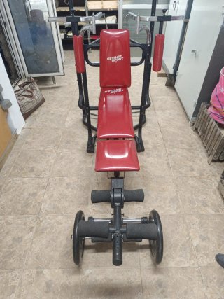 Máquina Remo+banco de musculación+2pesas de 20k