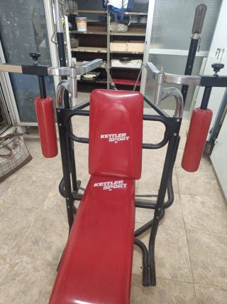 Máquina Remo+banco de musculación+2pesas de 20k