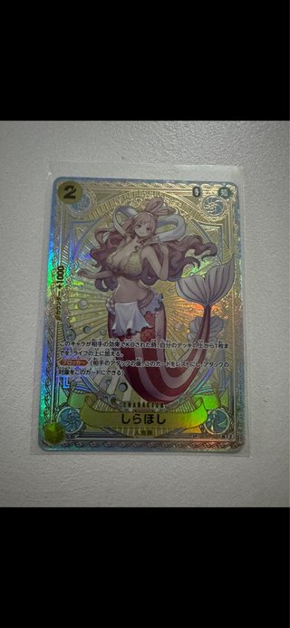 Carta One Piece Shirahoshi